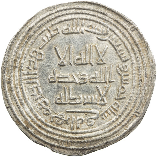 Islamic - Umayyad & Abbasid，UMAYYAD: al-Walid I, 705-715, AR dirham (2.99g), Herat, AH95, A-128, Kla