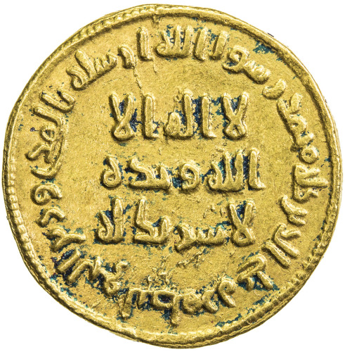 Islamic - Umayyad & Abbasid，UMAYYAD: Abd al-Malik, 685-705, AV dinar (4.24g), NM (Dimashq), AH78, A-
