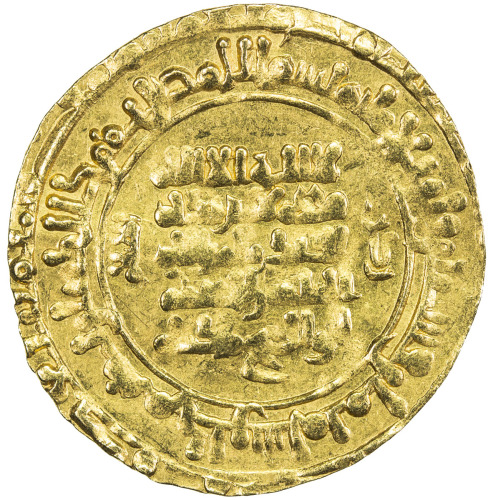 Islamic - Iran (The Seljuq Period)，SELJUQ OF HAMADAN: Shams al-Maali Chaghri Takin, 1074-1085, AV di