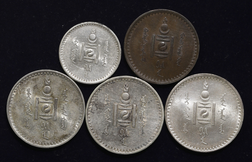 MONGOLIA モンゴ儿 5Mongo 1925/50Mongo 1925/Tugrik 1925(×3) 返品不可 要下见 Sold as is No returns EF~UNC