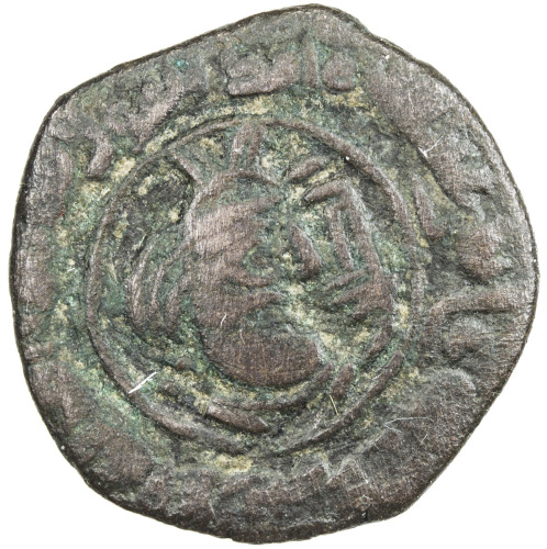 Islamic - Iran (The Early Period)，TAHIRID: Talha, 822-828, AE fals (1.89g), Bust, AH209, A-1394, Sas