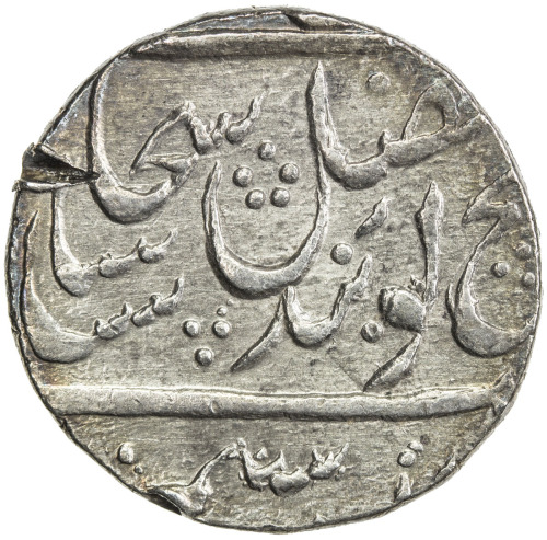 India - Princely States，SIKH EMPIRE: AR rupee (11.08g), Lahore, VS1878, KM-66.1, Herrli-08.06.04, lo