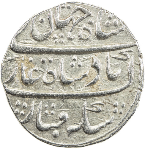 India - Mughal Empire，MUGHAL: Shah Jahan II, 1719, AR rupee (11.37g), Gwalior, AH1131 year one (ahad