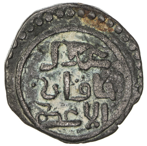 Islamic - Mongol Dynasties，GREAT MONGOLS: temp. Chingiz Khan, 1206-1227, AE jital, [Ghazna], ND, A-3