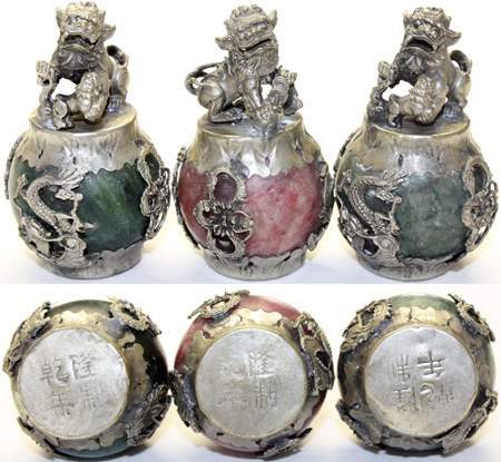 Varia 3 Zierkugeln mit Lowen- und Drachendekor  aus "Tibetsilber". Laut Bodenmarken alle a