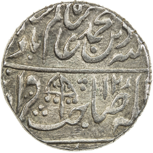 India - Mughal Empire，MUGHAL: Shah Alam II, 1759-1806, AR rupee (11.21g), Muzaffargarh, AH1206 year 