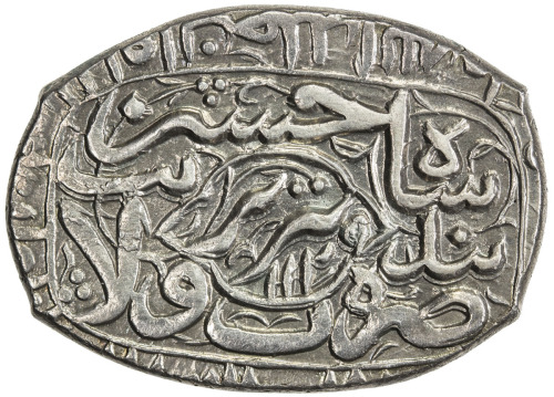 Islamic - Shahs of Iran，SAFAVID: Sultan Husayn, 1694-1722, AR rectanuglar 5 shahi (8.58g), Tabriz, A