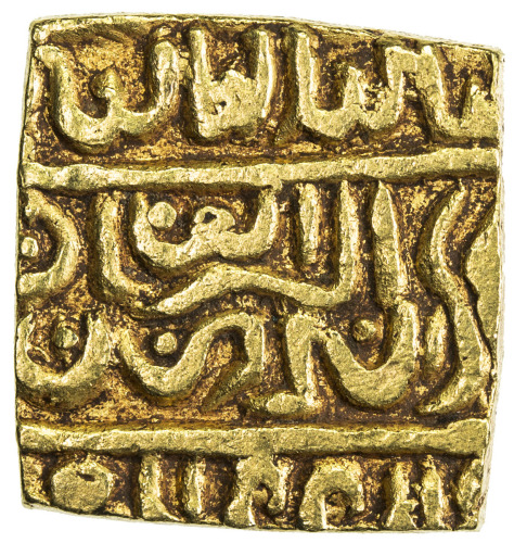 India - Mughal Empire，MUGHAL: Akbar I, 1556-1605, AV square mohur (11.18g), 