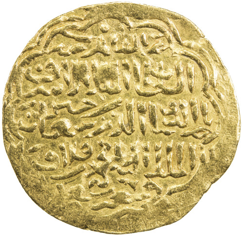 Islamic - Spain & North Africa，BAHRI MAMLUK: Shaban II, 1363-1376, AV dinar (4.70g), al-Qahira, AH77