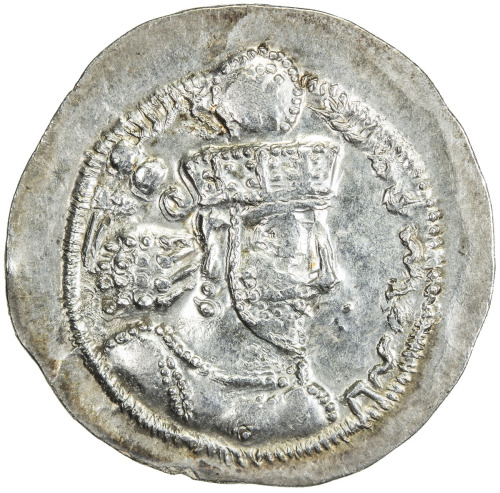 Ancient - Near East，SASANIAN KINGDOM: Shahpur III, 383-389, AR drachm (4.10g), G-126, standard desig
