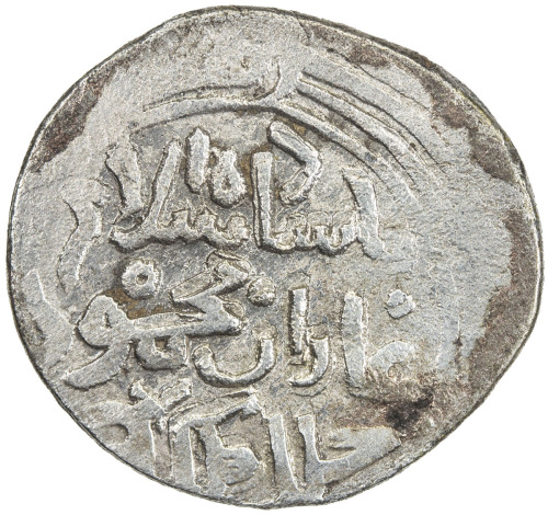 Islamic - Mongol Dynasties，ILKHAN: Ghazan Mahmud, 1295-1304, AR dirham (2.25g), Khabushan, A-2168B, 