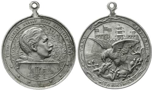 Qing-Dynastie. De Zong 1875-1908. Tragbare Aluminiummedaille 1900 von Beyenbach. Niederschlagung des