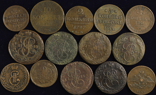 RRUSSIA Empire‘s lot 帝政ロシアのロット 2Kopeks 1757,97,1842/3Kopeks 1844/5Kopeks 1769,1833,61/10Kopeks 1764,