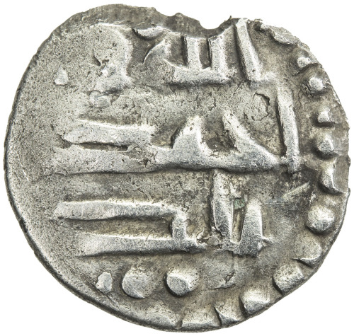India - Sind & Multan，AMIRS OF MULTAN: Ahmad, 10th century, AR damma (0.62g), [Multan], ND, A-1505E,