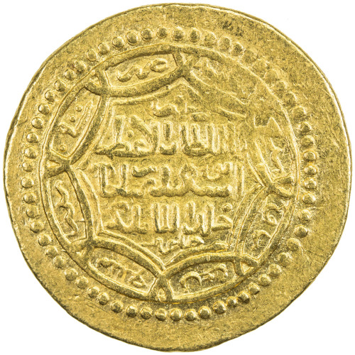 Islamic - Mongol Dynasties，ILKHAN: Abu Said, 1316-1335, AV ingot dinar (9.35g), Jajerm, AH729, A-221