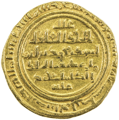 Islamic - Spain & North Africa，AYYUBID: Abu Bakr I, 1196-1218, AV dinar (5.67g), al-Iskandariya, AH5