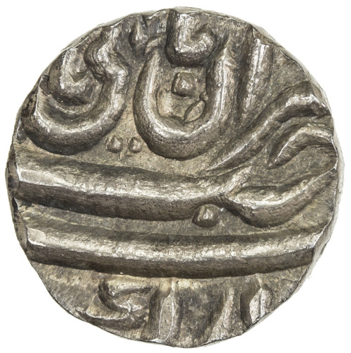 India - Princely States，BHOPAL: AR ¼ rupee (2.71g), Bhopal, year 18, Cr-25, in the name of Muhammad 
