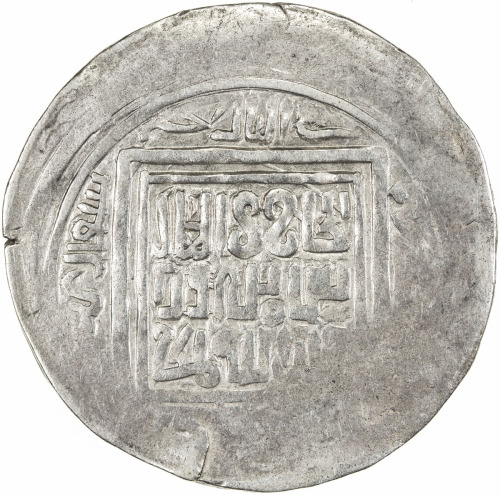 Islamic - Mongol Dynasties，CHAGHATAYID KHANS: Shah Timur, 1359, AR dinar (7.68g), Samarqand, DM, A-A