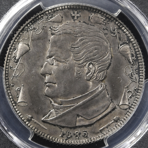 FRANCE 3rd Rep 第三共和政(1870~1940) Essai 5Francs 1872  PCGS-SP62 见本打ち AU~UNC