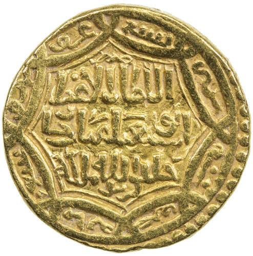 Islamic - Mongol Dynasties，ILKHAN: Abu Said, 1316-1335, AV ingot dinar (8.77g), Irbil, AH729, A-2212