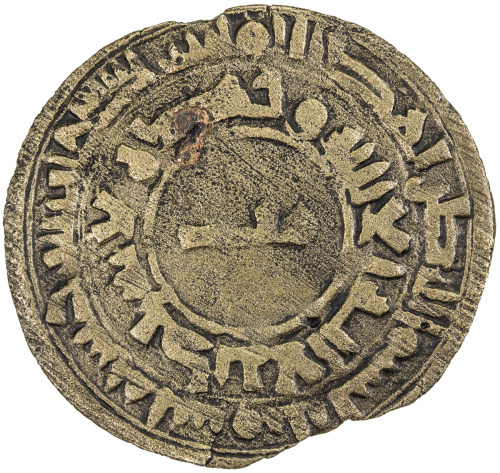 Islamic - Iran (The Early Period)，MATTID: Muhammad b. al-Husayn, fl. 995-996, AE fals (2.69g), Isbij