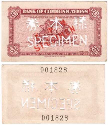 Banknoten 10 Cent, Bank of Communications 1927. Specimen, einseitig gedruckte Rs., perforiert. Vs. n