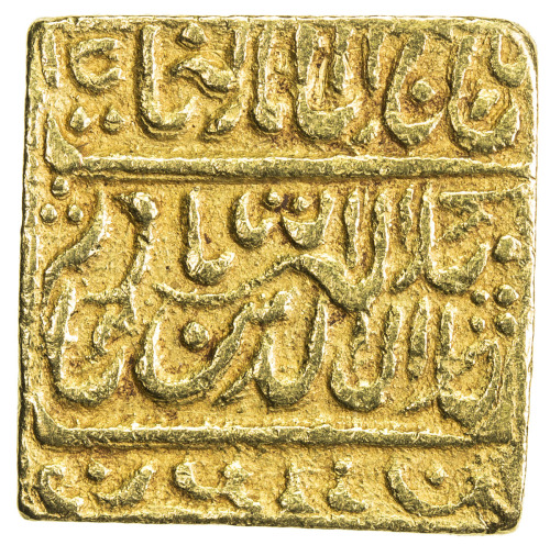 India - Mughal Empire，MUGHAL: Akbar I, 1556-1605, AV square mohur (11.80g), 
