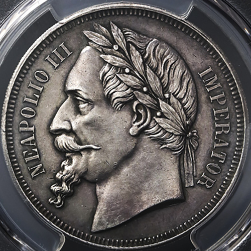 FRANCE Napoleon III ナポレオン3世(1852~70) Pattern (5Francs) 1870 PCGS-SP UNC Details“Mount Removed“ 12时マウ