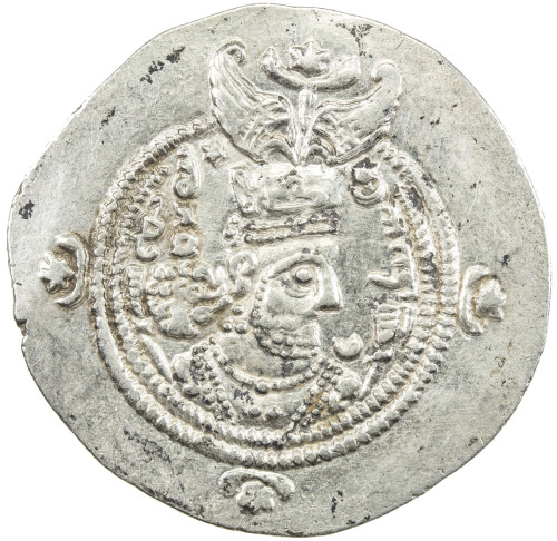 Ancient - Near East，SASANIAN KINGDOM: Khusro II, 591-628, AR drachm (4.01g), SK (Sijistan), year 27,