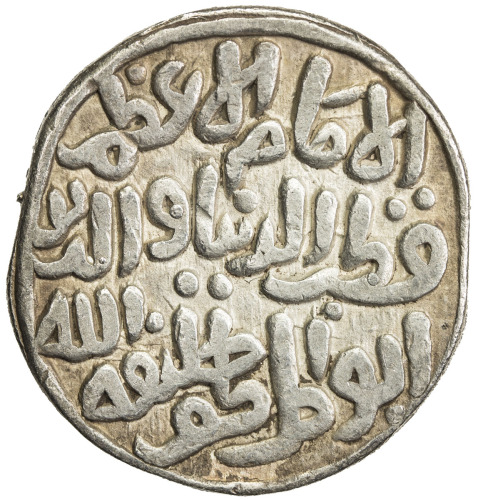 India - Sultanates，DELHI: Mubarakshah I, 1316-1320, AR tanka (10.79g), Hazrat Dar al-Mulk, AH717, G-