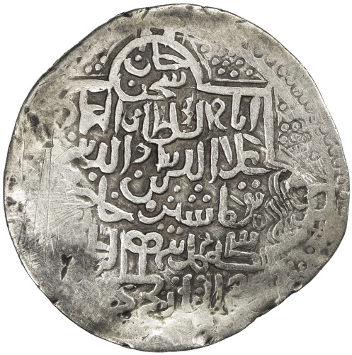 Islamic - Mongol Dynasties，CHAGHATAYID KHANS: Sanjar, 1330-1333, AR dinar (7.88g), Tirmidh, AH734, A