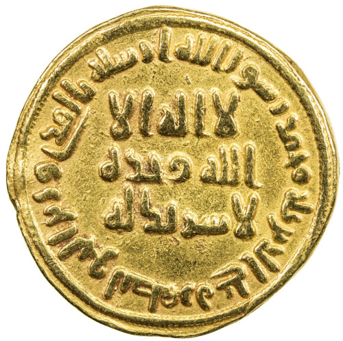 Islamic - Umayyad & Abbasid，UMAYYAD: Abd al-Malik, 685-705, AV dinar (4.23g), NM (Dimashq), AH79, A-