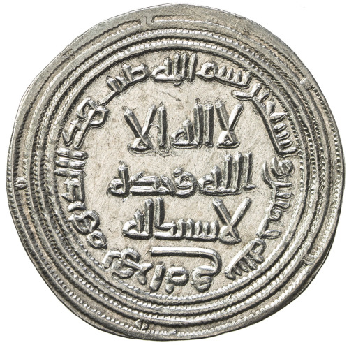 Islamic - Umayyad & Abbasid，UMAYYAD: al-Walid I, 705-715, AR dirham (2.89g), Herat, AH95, A-128, Kla