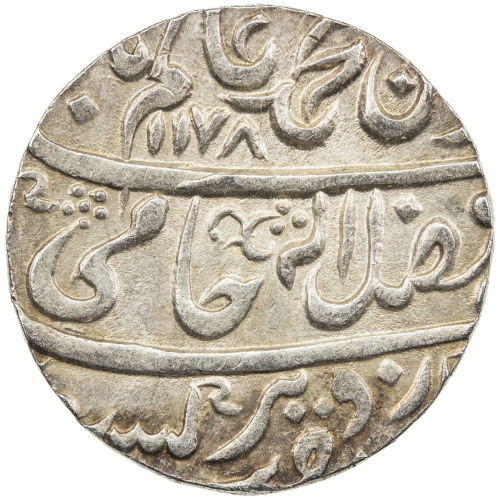 India - Princely States，DATIA: AR rupee (11.24g), Dalipnagar, AH1178 year 6 (frozen), KM-6, in the n