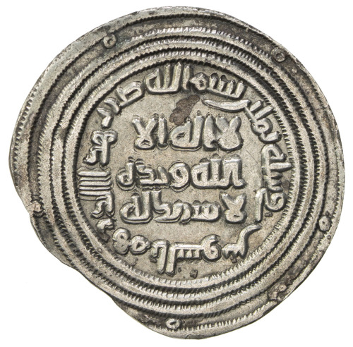 Islamic - Umayyad & Abbasid，UMAYYAD: Abd al-Malik, 685-705, AR dirham (2.34g), al-Sus, AH80, A-126, 