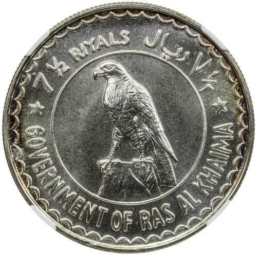 World Coins - Asia & Middle-East，RAS AL KHAIMA: Sheikh Saqr ibn Muhamma, 1948-2010, AR 7½ rials, 197