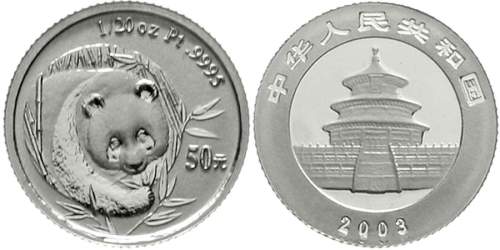 2003年熊猫纪念铂币1/20盎司 完未流通