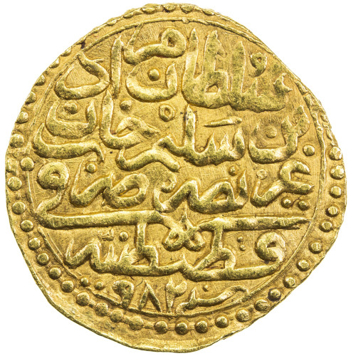 Islamic - Ottoman Empire，OTTOMAN EMPIRE: Murad III, 1574-1595, AV sultani (3.49g), Kostantiniye, AH9