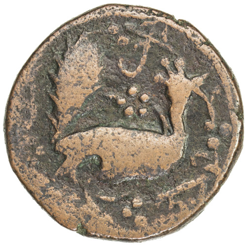 Islamic - Civic Coppers，CIVIC COPPER: GEORGIA: TIFLIS: Bakar, regent at Kartli, 1716-1719, AE falus 