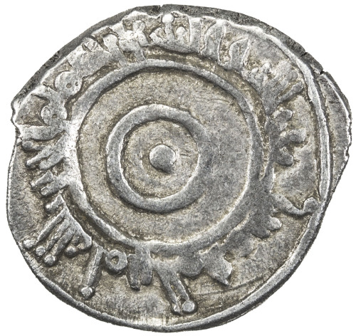 Islamic - Spain & North Africa，FATIMID: al-Aziz, 975-996, AR ¼ dirham (0.71g), NM, ND, A-706, Nicol-