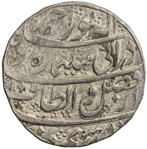 Islamic - Central Asia & Afghan，DURRANI: Sulaiman Shah, 1772, AR rupee (11.09g), Kashmir, AH118(6) y