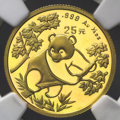 1992年熊猫纪念金币1/4盎司 NGC MS 68