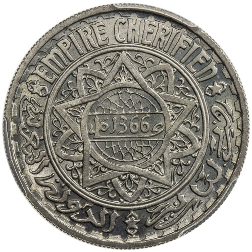 World Coins - Africa，MOROCCO: Mohammad V, as Sultan, 1927-1963, 10 francs, AH1366, KM-E35, Lec-258, 