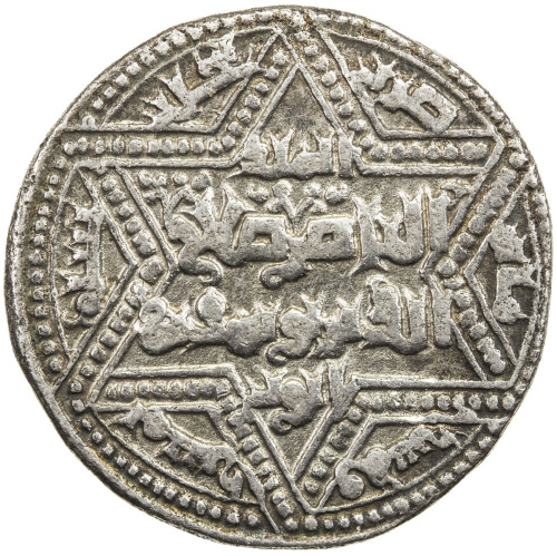 Islamic - Spain & North Africa，AYYUBID: al-Nasir Yusuf I (Saladin), 1169-1193, AR dirham (2.87g), Ha