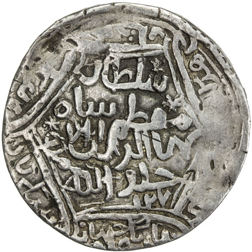 Islamic - Mongol Dynasties，SHAHS OF BADAKHSHAN: Shah Baha al-Din, 1344-1358, AR dinar kebeki (7.72g)
