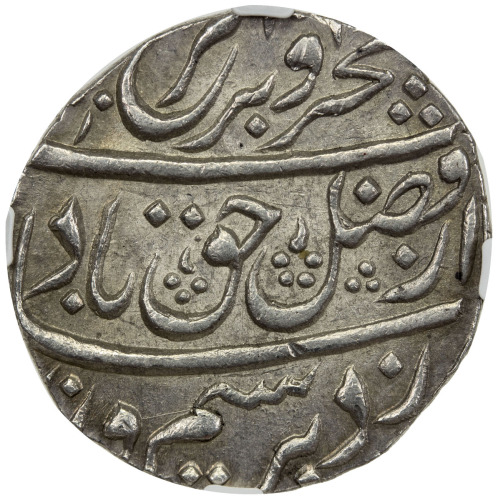 India - Mughal Empire，MUGHAL: Farrukhsiyar, 1713-1719, AR rupee, Khambayat, year 5, KM-377.41, Hijri