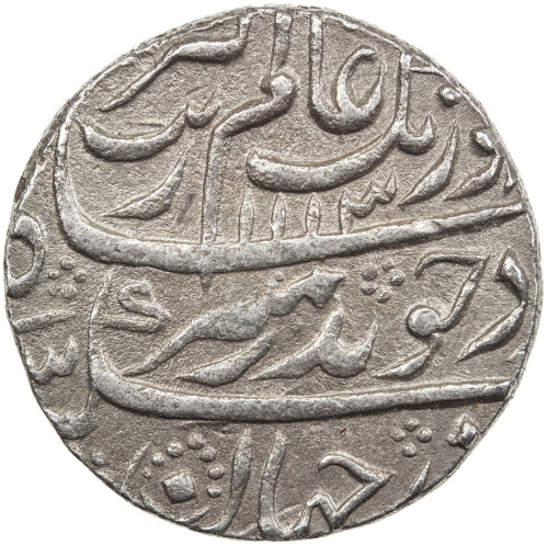 India - Mughal Empire，MUGHAL: Aurangzeb, 1658-1707, AR rupee (11.34g), Machhlipatan, AH1113 year 46,