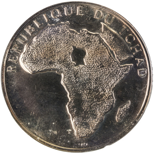 World Coins - Africa，CHAD: AR 300 francs, 1970, KM-7, celebrating the 10th Anniversay of Chad indepe