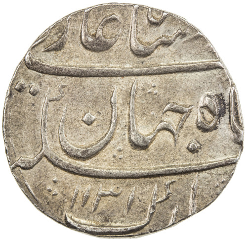 India - Mughal Empire，MUGHAL: Shah Jahan II, 1719, AR rupee (11.57g), Ahmadabad, AH1131 year one (ah
