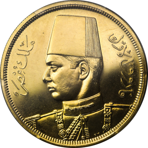 EGYPT エジプト 500Piastres AH1357(1938) PCGS-PR65 Proof UNC+